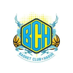 BASKET CLUB DE LA HAGUE